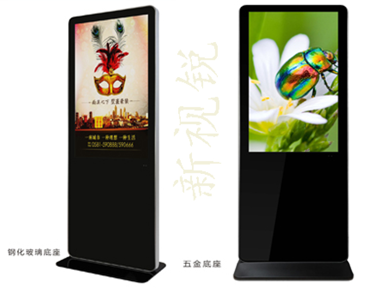 42寸戶外高清網(wǎng)絡(luò)廣告機(jī)(蘋(píng)果版）